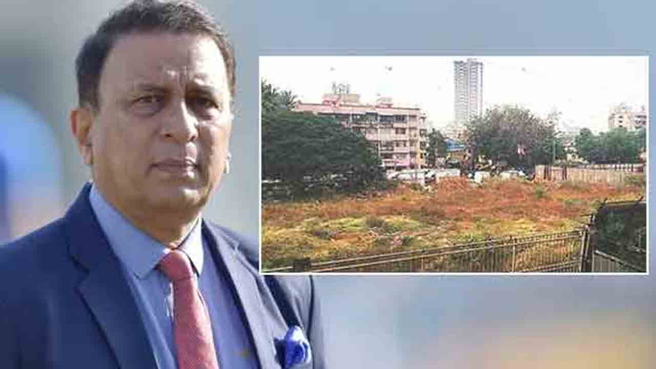 Sunil Gavaskar | గవాస్కర్‌కు షాకిచ్చిన మ‌హారాష్ట్ర.. కోట్లు విలువ చేసే స్థ‌లం స్వాధీనం