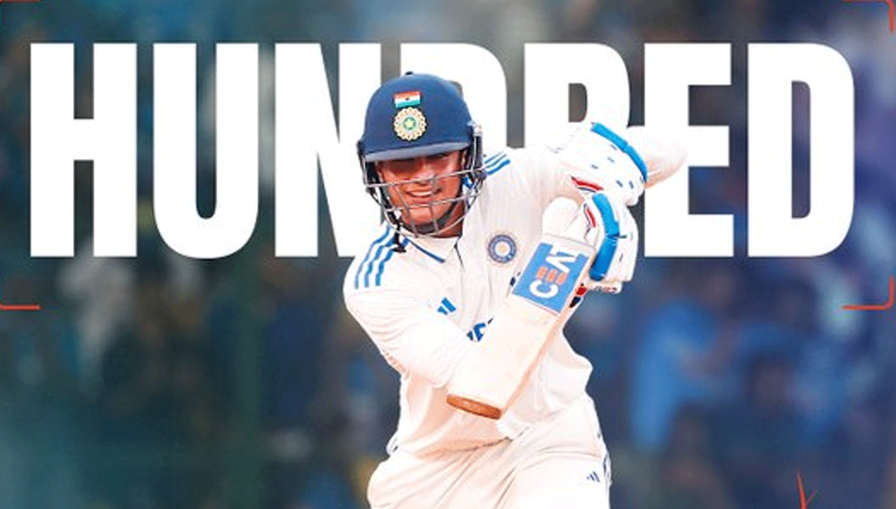 Shubhman Gill: గిల్ అయిద‌వ సెంచ‌రీ.. బంగ్లాదేశ్‌ టార్గెట్ 515