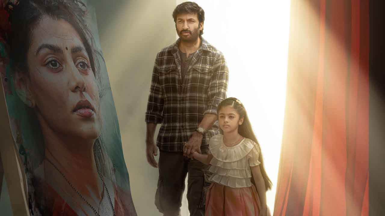 అడుగు తడబడితే నీ వెనకాలే ఉంటానులే..