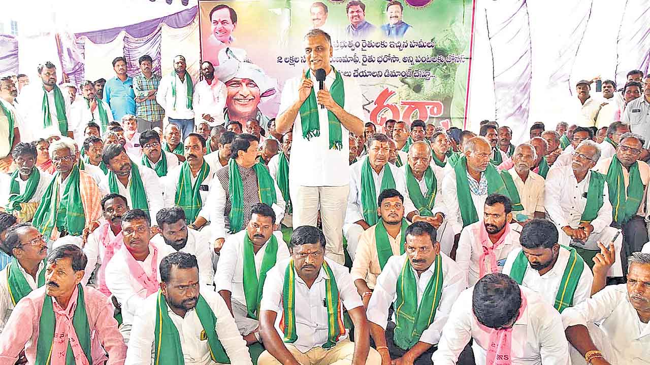 Harish Rao | ఎనుముల రేవంత్‌ కాదు.. ఎగవేతల రేవంత్‌: హరీశ్‌రావు