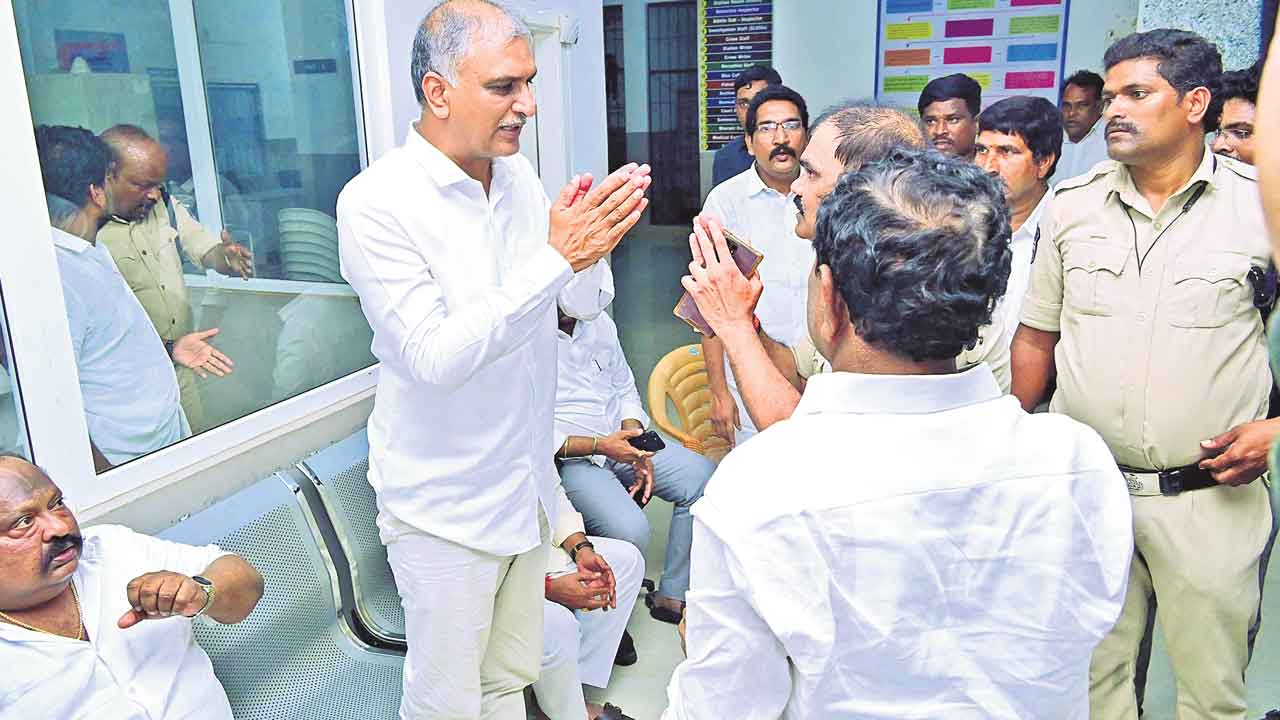 Harish Rao