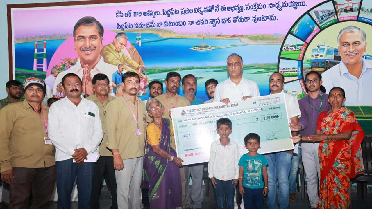 Harish Rao | మూసీ సుందరీకరిస్తే ఎవరి బతుకులు బాగుపడతాయి.. సీఎం రేవంత్‌ రెడ్డిని నిలదీసిన హరీశ్‌రావు