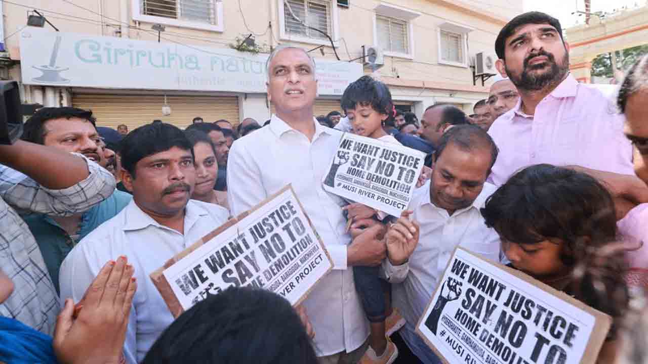 Harish Rao | 1908లో నిజాం రాజు ఇండ్లు కూల‌గొట్ట‌లే.. కానీ రేవంత్ కూల‌గొడుతున్న‌డు.. హ‌రీశ్‌రావు ఫైర్