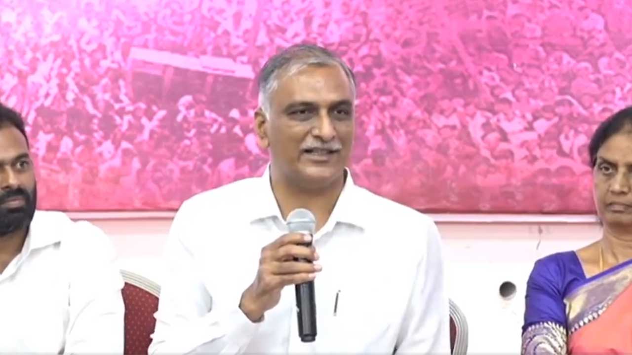 Harish Rao | అఖిలపక్షంతో సంప్రదించాకే మూసీపై ముందుకెళ్లాలి: హరీశ్ రావు