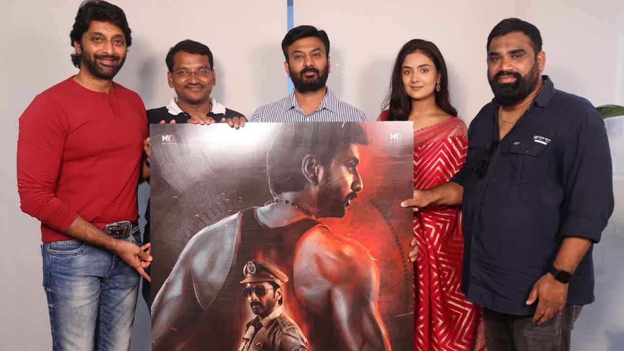 మాస్‌ కథాంశంతో హరుడు