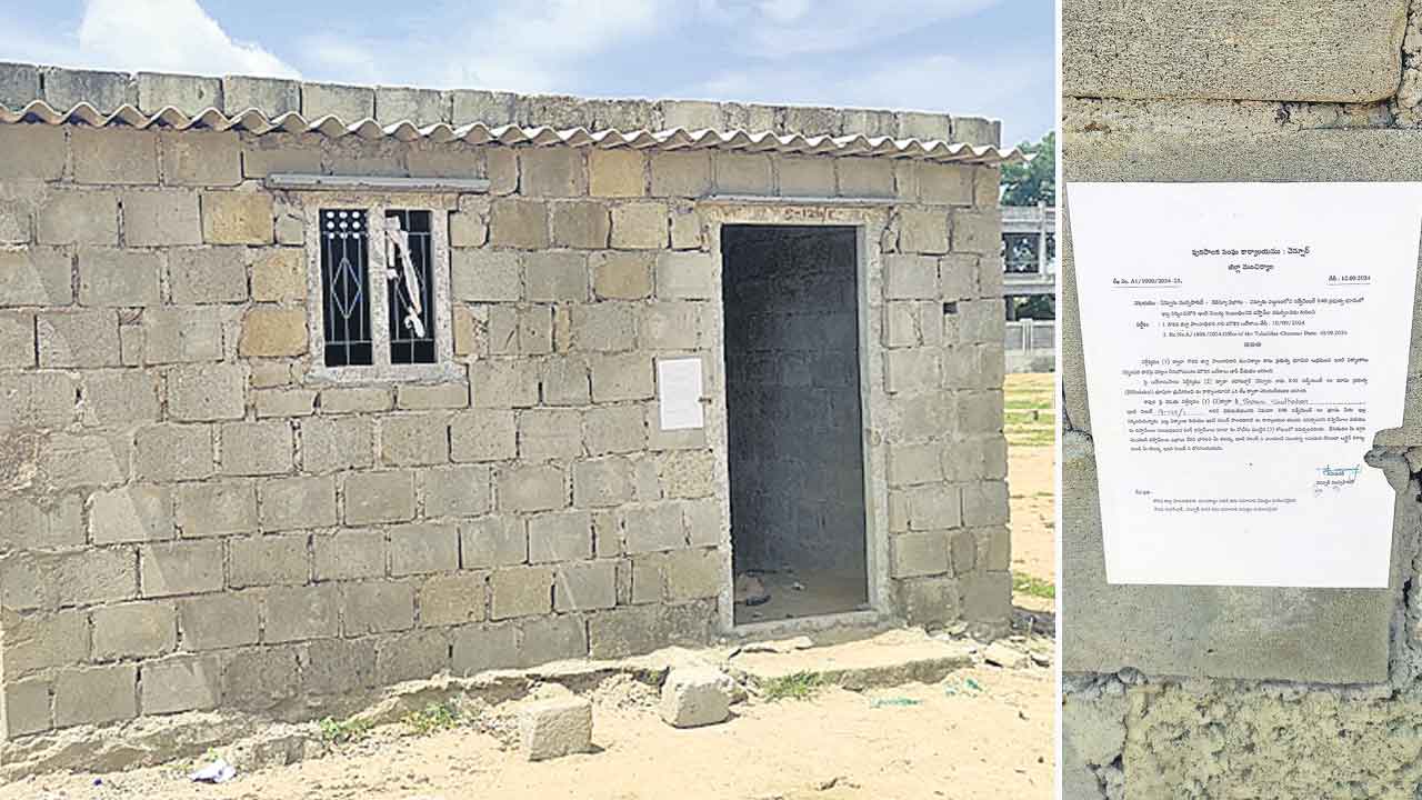 నాడు అనుమతులు నేడు నోటీసులా?