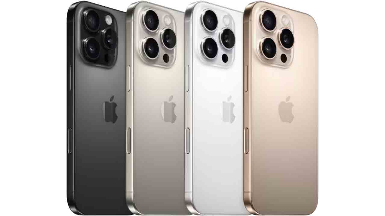 iPhone 16 -Discount | ఆపిల్ బంపరాఫర్ ఐ-ఫోన్ 16 ఫోన్పై రూ.37,900 డిస్కౌంట్..!