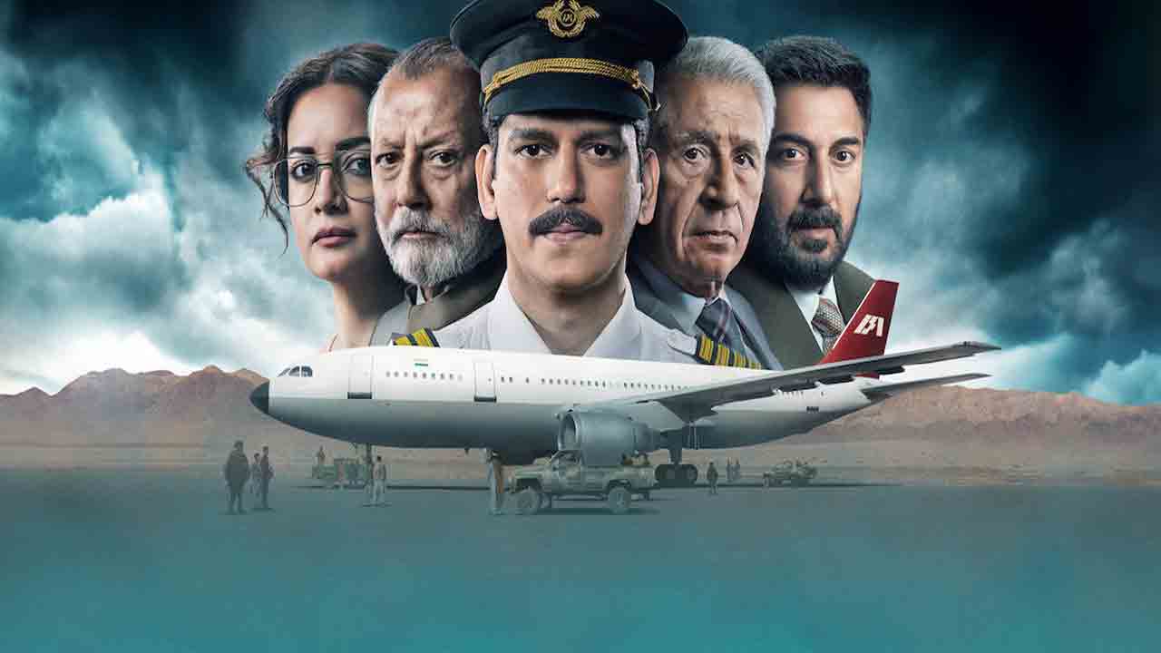 IC 814 | ‘కాందహార్ హైజాక్’ ఘ‌ట‌న‌పై వెబ్ సిరీస్.. నెట్‌ఫ్లిక్స్ ఇండియా హెడ్‌కి నోటీసులు పంపిన కేంద్రం.?