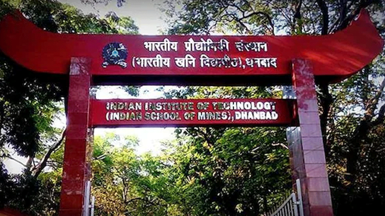 Supreme Court : ఫీజు డిపాజిట్ చేయ‌లేక‌పోయిన ద‌ళిత విద్యార్థిని ఆదుకున్న సుప్రీంకోర్టు