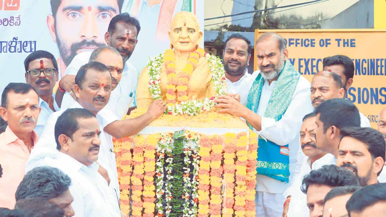 ఘనంగా చాకలి ఐలమ్మ జయంతి