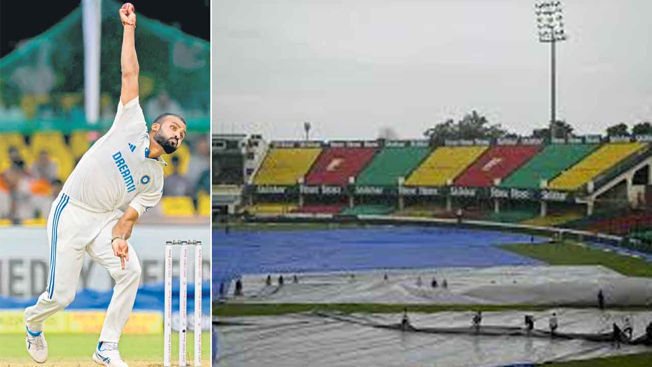 Kanpur Test | వరుణుడి ఆట.. కాన్పూర్‌ టెస్టుకు వర్షం అడ్డంకి