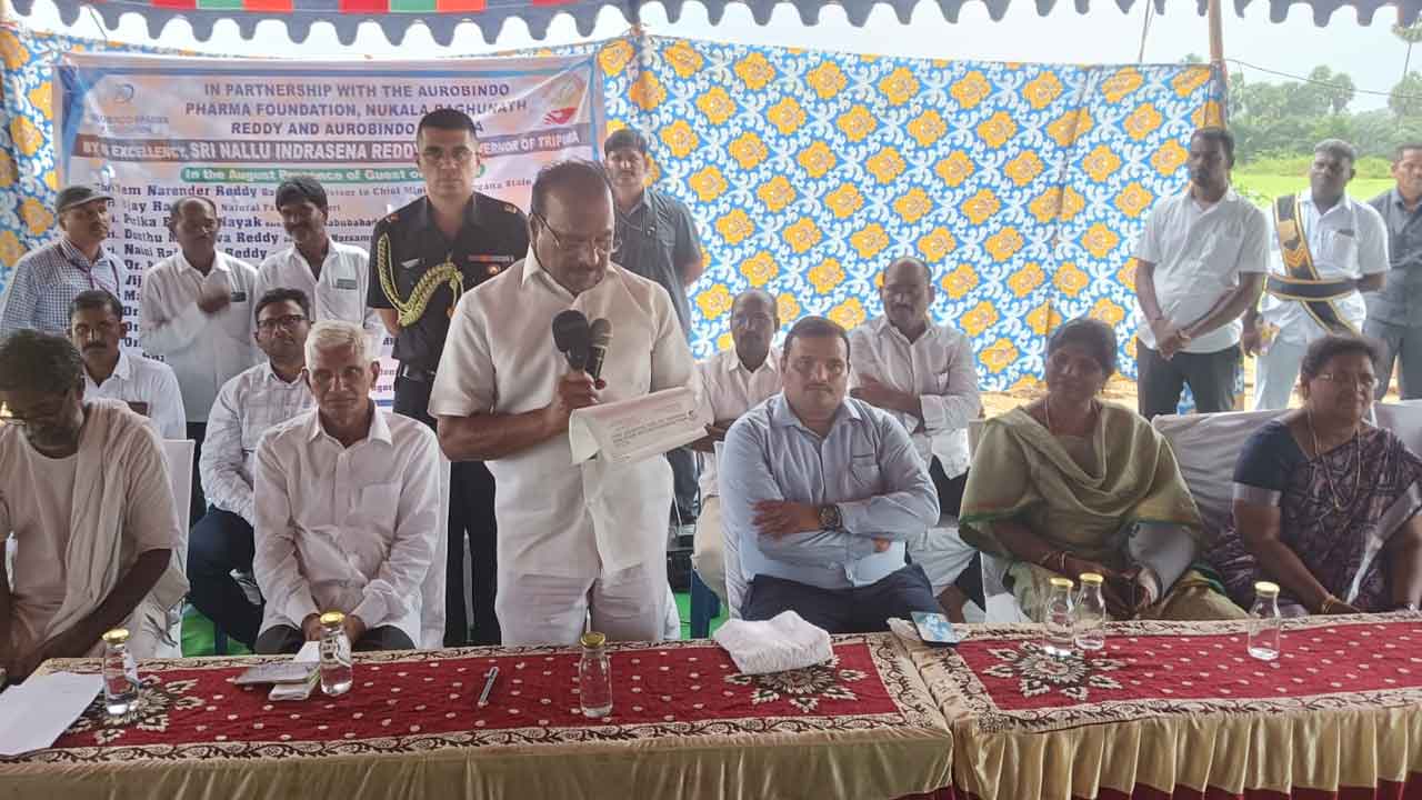 Indrasena Reddy | ఆర్గానిక్ వ్యవసాయ పద్ధతులపై దృష్టి సారించాలి : త్రిపుర గవర్నర్ ఇంద్రసేనారెడ్డి