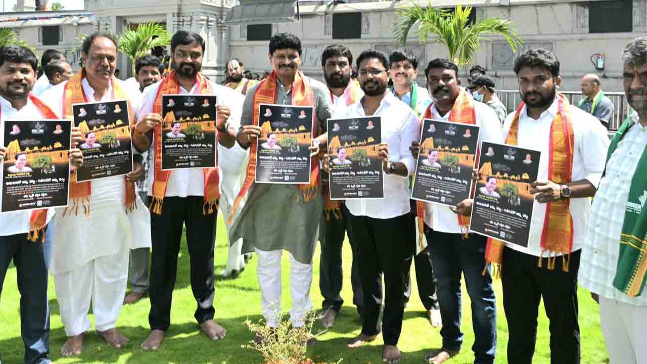 Jammi Chettu | ఊరు ఊరికో జమ్మి చెట్టు… గుడి గుడికో జమ్మి చెట్టు..! ద‌సరా పండగకు గ్రీన్ ఇండియా చాలెంజ్ కొత్త కార్య‌క్ర‌మం