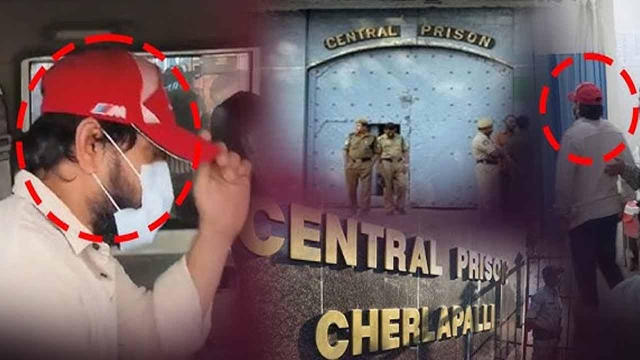 Jani Master | చర్లపల్లి జైలుకు జానీ మాస్టర్‌.. 14 రోజుల రిమాండ్‌ విధించిన కోర్టు