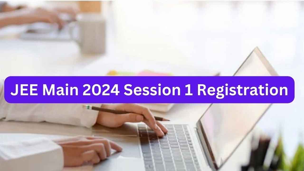 నవంబర్‌ నుంచి జేఈఈ మెయిన్‌-1 రిజిస్ట్రేషన్‌