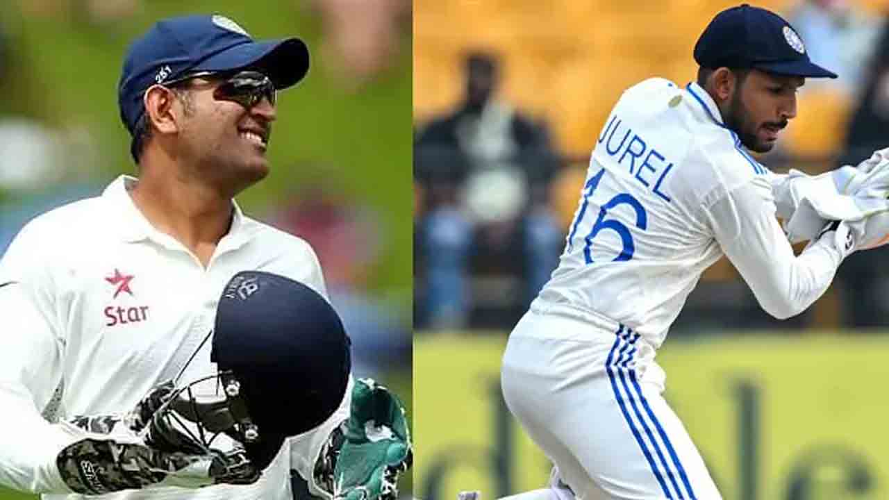 Duleep Trophy 2024 | దూసుకొస్తున్న జురెల్.. ధోనీ ‘ఆల్‌టైమ్ రికార్డు’ స‌మం