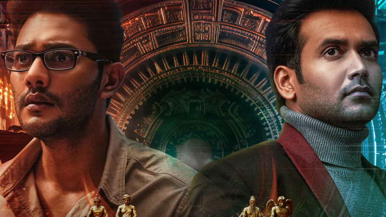 సైకలాజికల్‌ థ్రిల్లర్‌ కలి