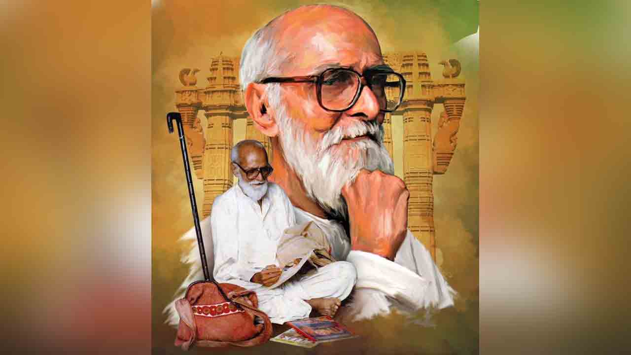 Harish Rao | ప్ర‌జాక‌వి కాళోజీ జ‌యంతి.. ఘ‌న నివాళుల‌ర్పించిన హ‌రీశ్‌రావు