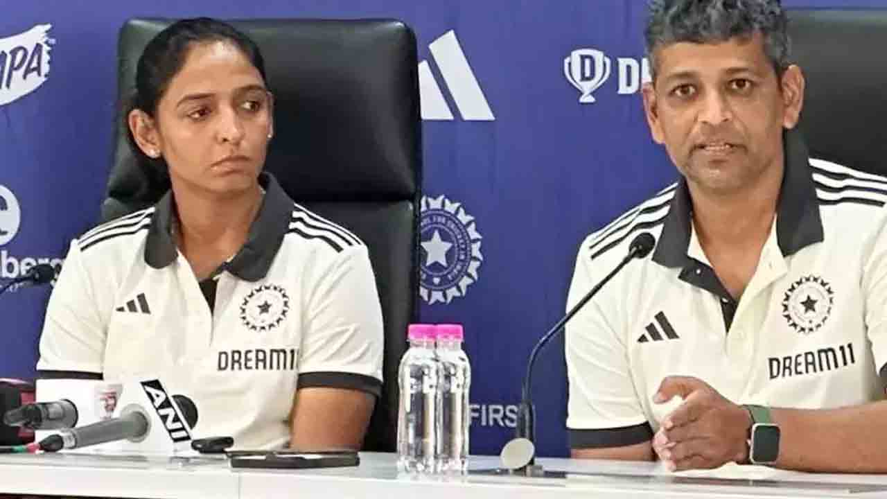 Harmanpreet Kaur | అత్యుత్త‌మ జ‌ట్టుతో వెళ్తున్నాం.. ఆస్ట్రేలియాను ఈసారి ఓడిస్తాం