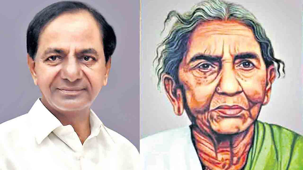 KCR | బలహీన వర్గాల తిరుగుబాటు తత్వానికి.. ప్రతిఘటనా పోరాటానికి స్ఫూర్తి చిట్యాల ఐలమ్మ: కేసీఆర్‌