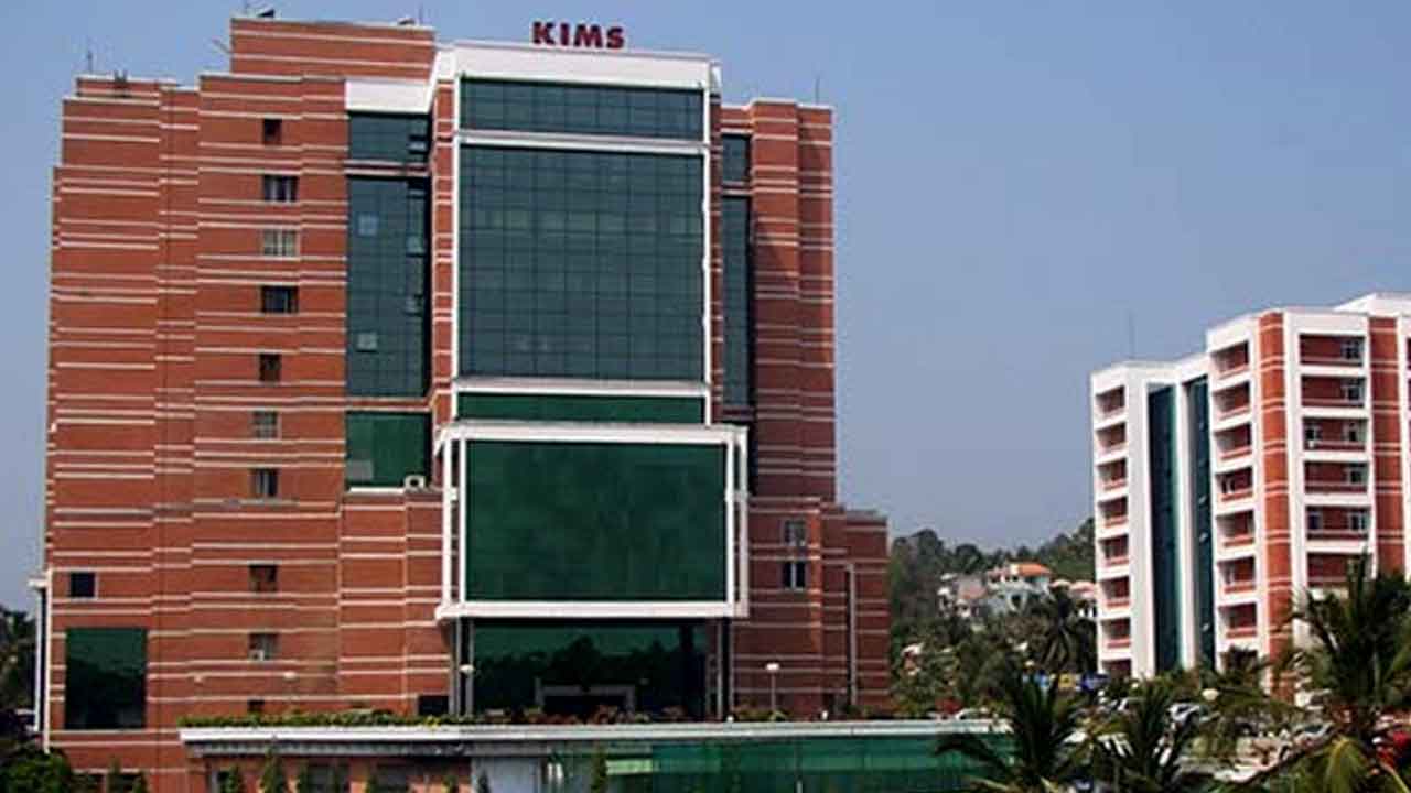కేరళలో కిమ్స్ విస్తరణ