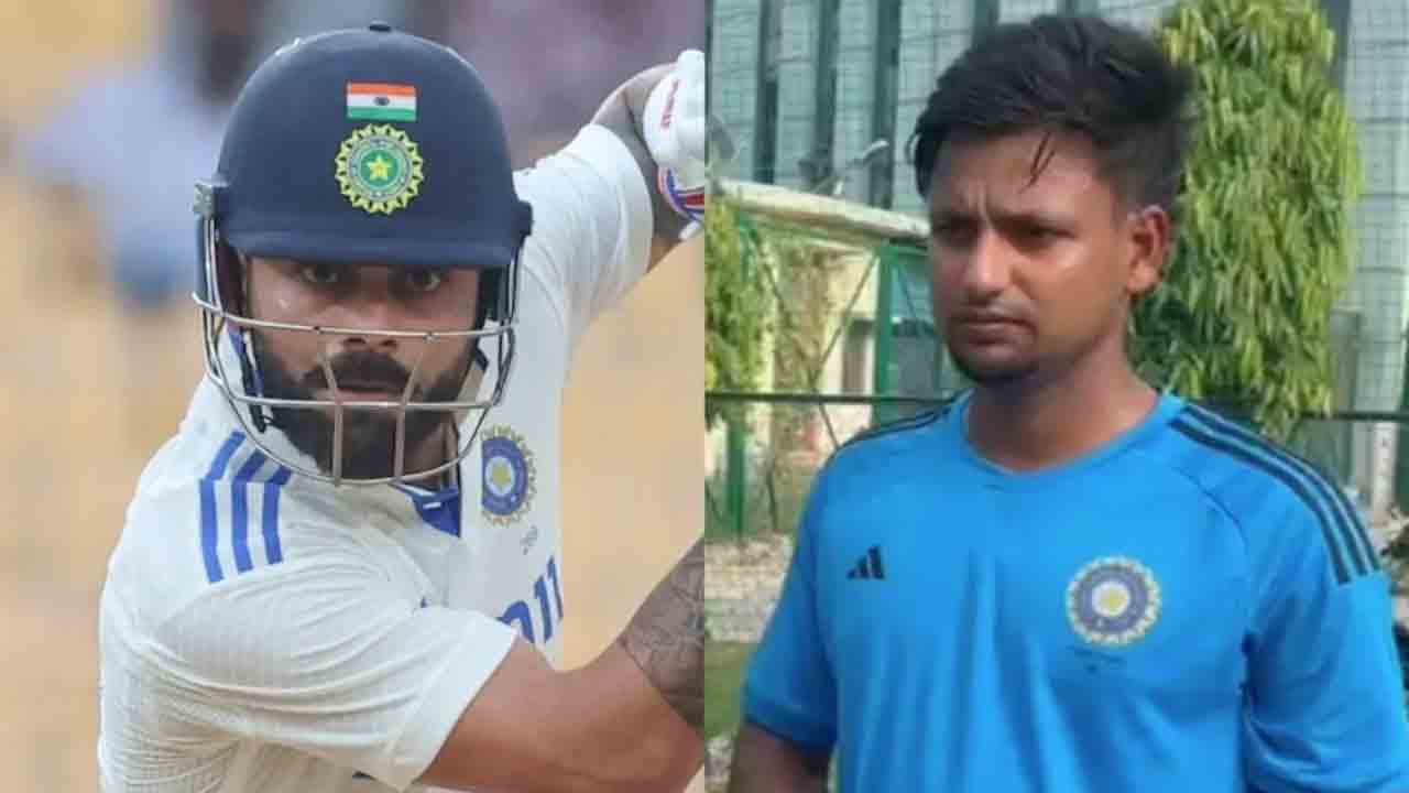 Virat Kohli | అనామక బౌలర్ను ఎదుర్కోలేక.. రెండుసార్లు ఔటైన కోహ్లీ