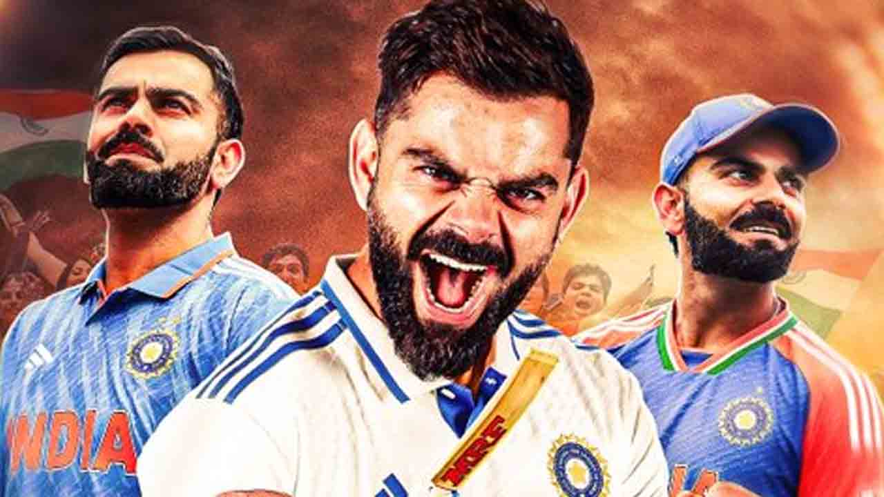 Virat Kohli | అంతర్జాతీయ క్రికెట్లో కోహ్లీ ప్రభంజనం.. వరల్డ్ రికార్డు బద్ధలైందిపో