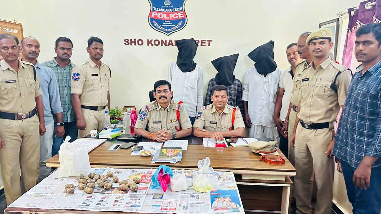 Siricilla | సిరిసిల్ల జిల్లాలో నాటు బాంబుల తయారీదారు అరెస్ట్‌