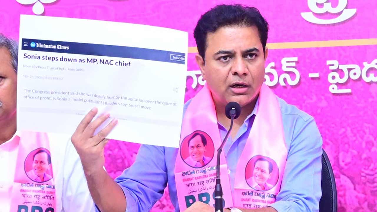 KTR | రేవంత్ రెడ్డి చేసిన 8,888 కోట్ల భారీ కుంభకోణాన్ని బయటపెట్టిన కేటీఆర్‌