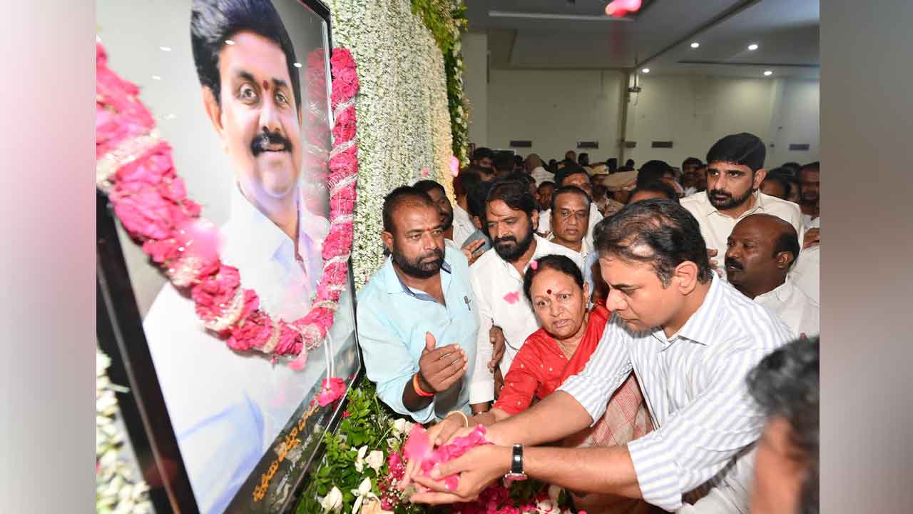 KTR | జిట్టా బాలకృష్ణారెడ్డికి నివాళులు అర్పించిన కేటీఆర్‌