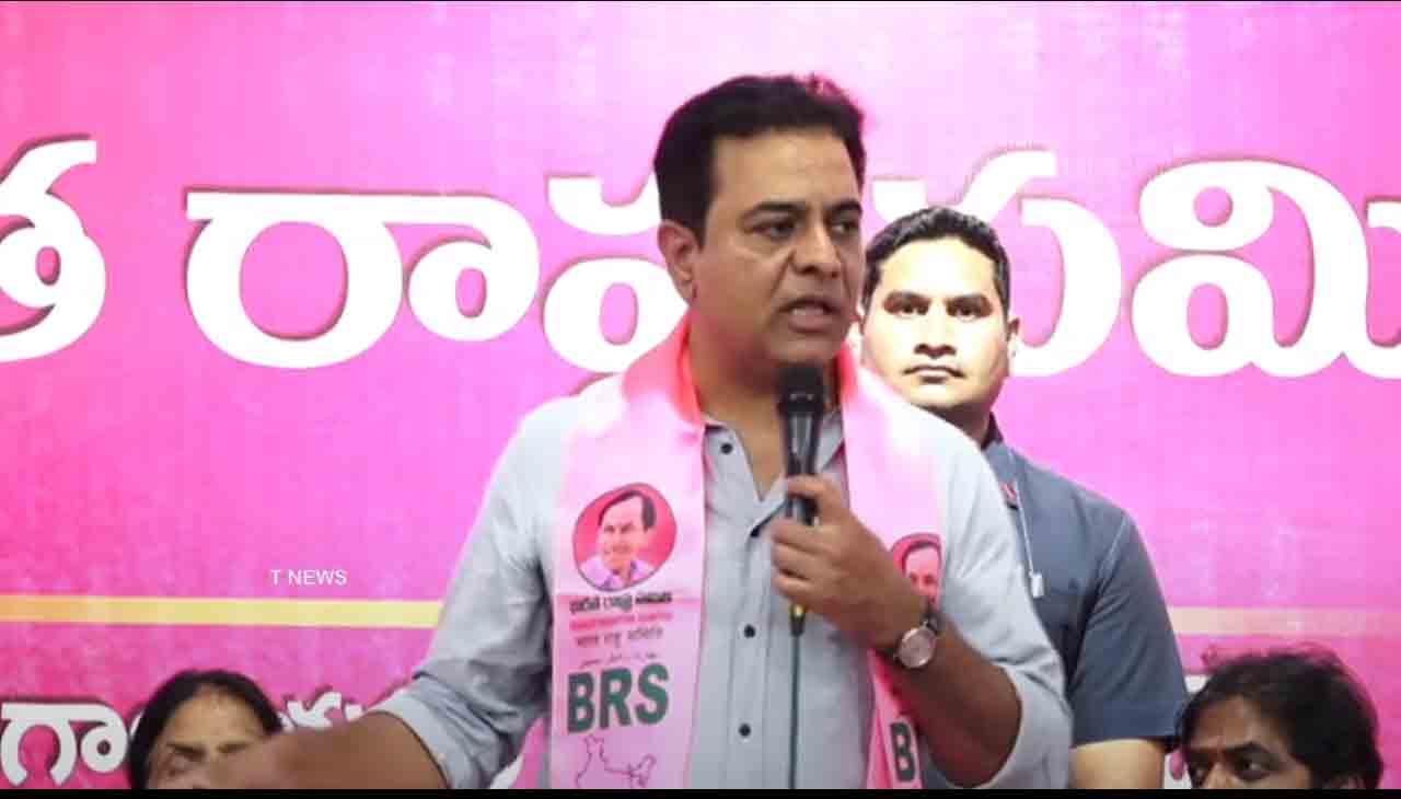 KTR | దమ్ముంటే పర్మిషన్ ఇచ్చిన వారిపై చర్యలు తీసుకో.. రేవంత్ రెడ్డికి కేటీఆర్ సవాల్