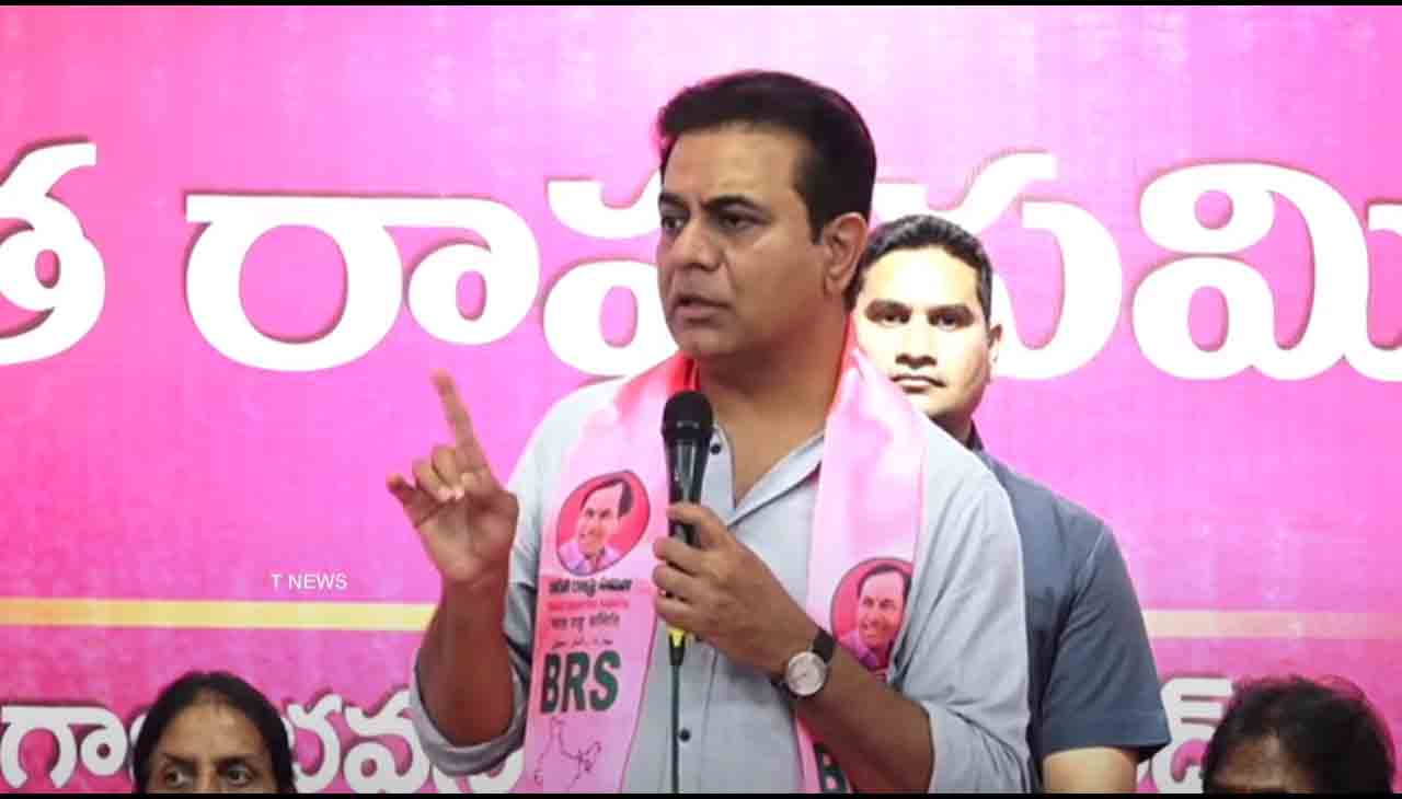 KTR | అన‌గ‌న‌గా ఓ చిట్టి నాయుడు.. ఆయ‌న‌కు ఏడుగురు అన్న‌ద‌మ్ముళ్లు.. రేవంత్ క‌థ ఇదీ..!