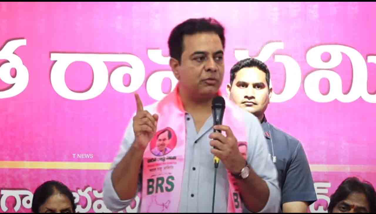 KTR | బాబు చిట్టి నాయుడు.. కేసీఆర్ ఆన‌వాళ్ల‌ను తుడిచేయ‌లేరు.. రేవంత్‌కు కేటీఆర్ చుర‌క‌లు
