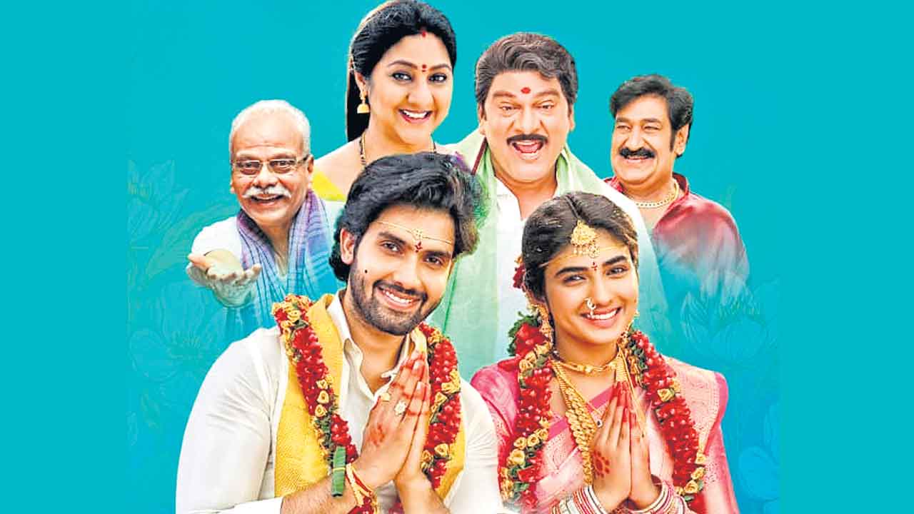 Laggam | అందరూ చూడాల్సిన సినిమా.. లగ్గం