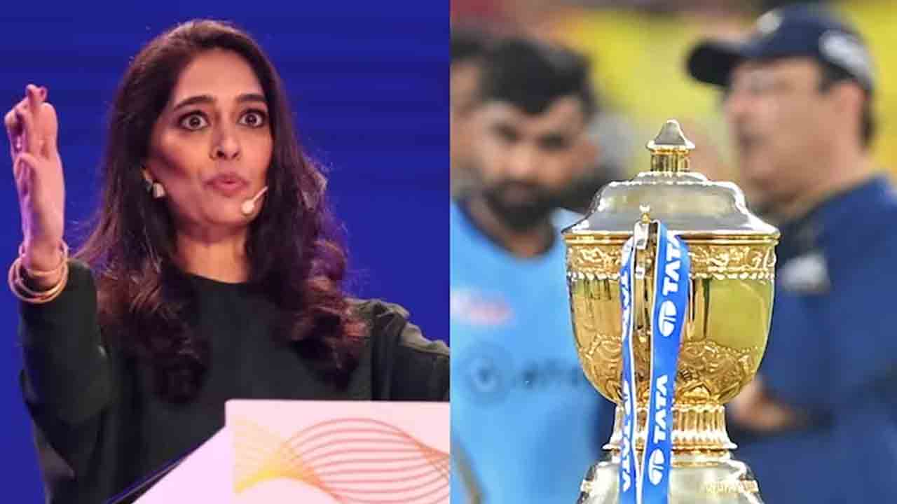 IPL Mega Autcion | న‌వంబ‌ర్‌లో ఐపీఎల్ మెగా వేలం.. వాళ్ల‌పై నిషేధం ఉంటుందా?