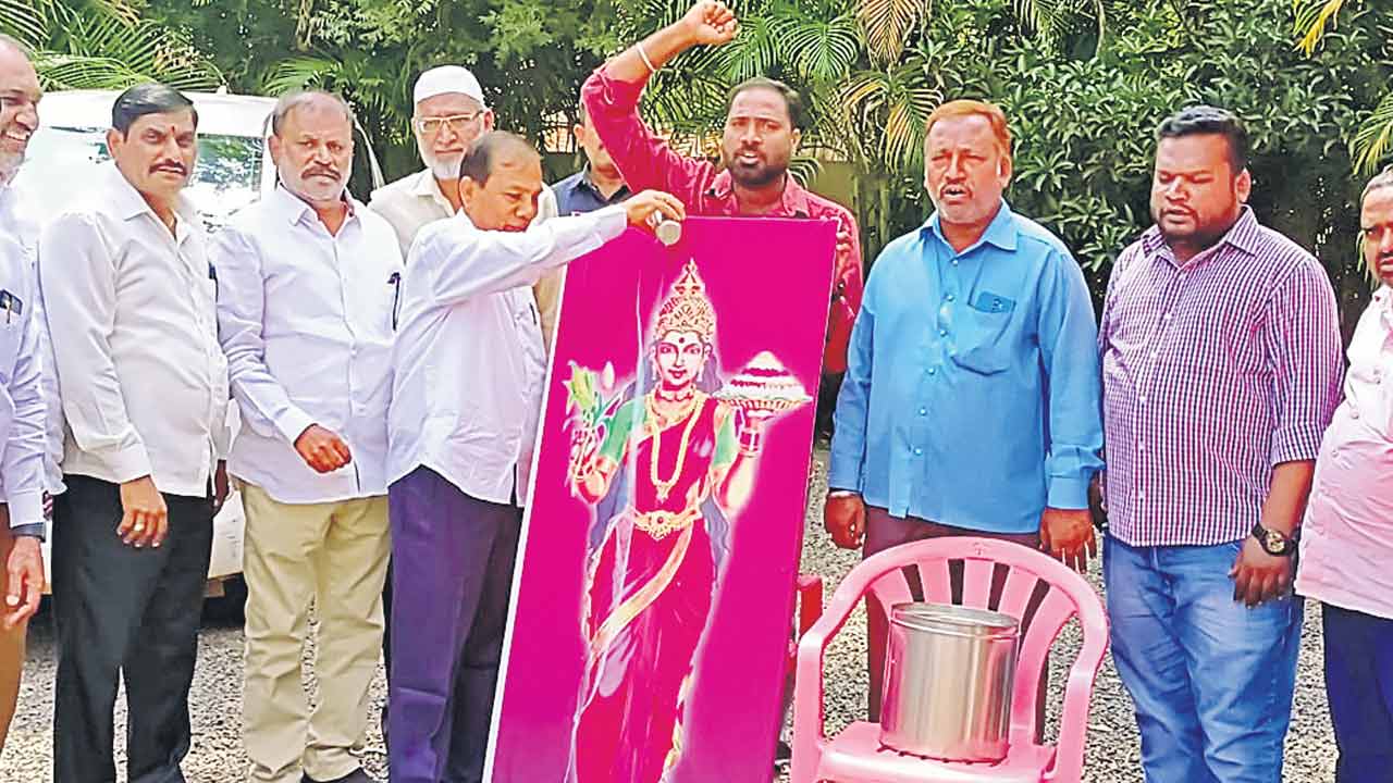 తెలంగాణ తల్లిని అవమానించిన రేవంత్‌