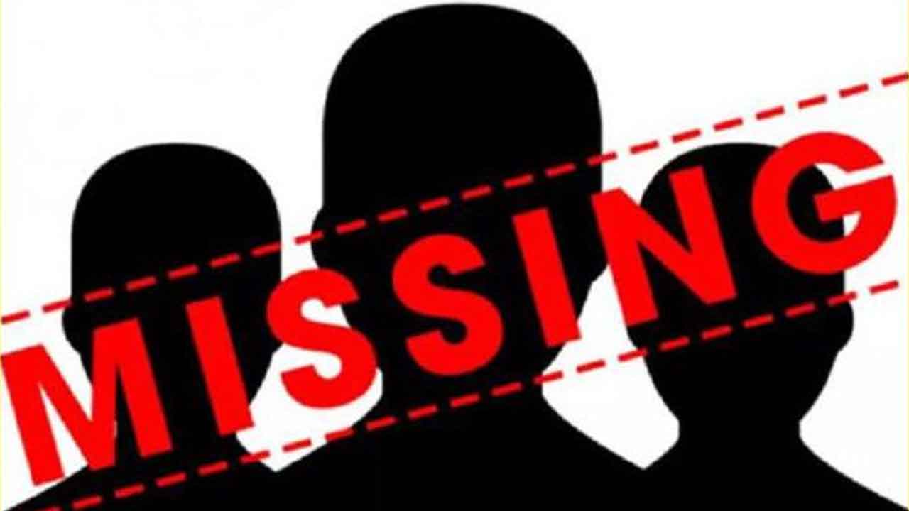 Nallagonda | మైనారిటీ గురుకుల పాఠశాలలో ముగ్గురు విద్యార్థులు మిస్సింగ్