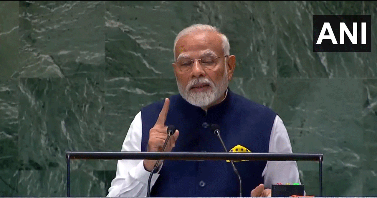 PM Modi ప్ర‌పంచ సంస్థ‌ల్లో సంస్క‌ర‌ణ‌లు చేప‌ట్టాలి: ప్ర‌ధాని మోదీ