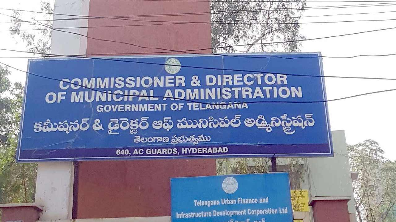Telangana | మున్సిపల్‌శాఖలో 400 రహస్య జీవోలు!.. అసలేం జరుగుతున్నది?..