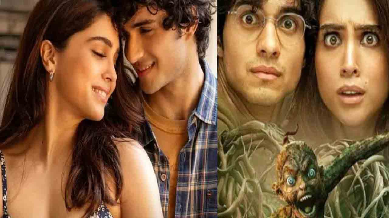 Munjya Movie | ఓటీటీ.. తెలుగులోకి వ‌చ్చేసిన బాలీవుడ్ సూప‌ర్ హిట్ మూవీ ‘ముంజ్యా’