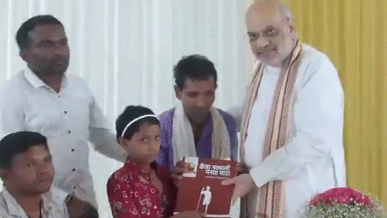 Amit Shah: ఆయుధాలు వీడండి.. లేదంటే.. న‌క్స‌ల్స్‌కు అమిత్ షా వార్నింగ్‌