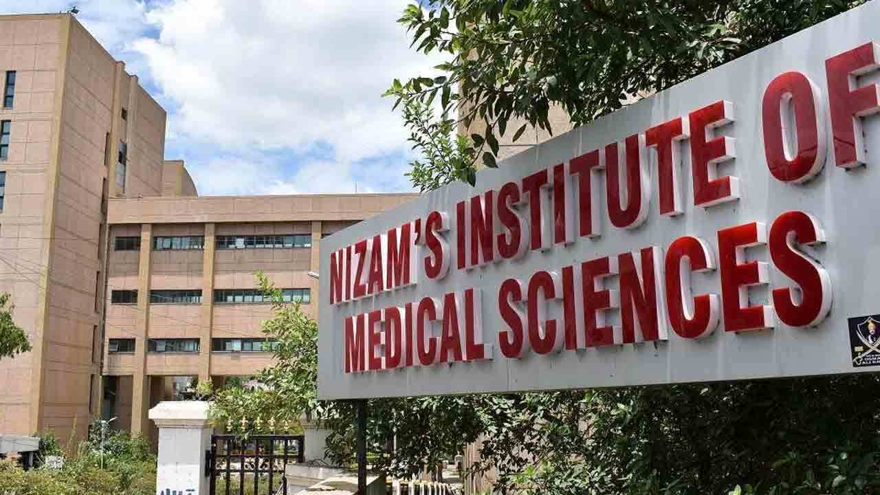 NIMS | నిమ్స్‌కు యూకే బృందం.. 22 నుంచి చిన్నారులకు గుండె శస్త్రచికిత్సలు