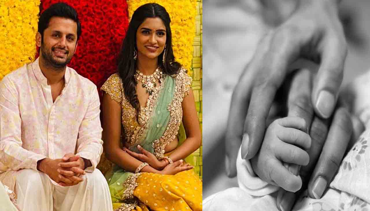 Actor Nithiin | తండ్రైన హీరో నితిన్