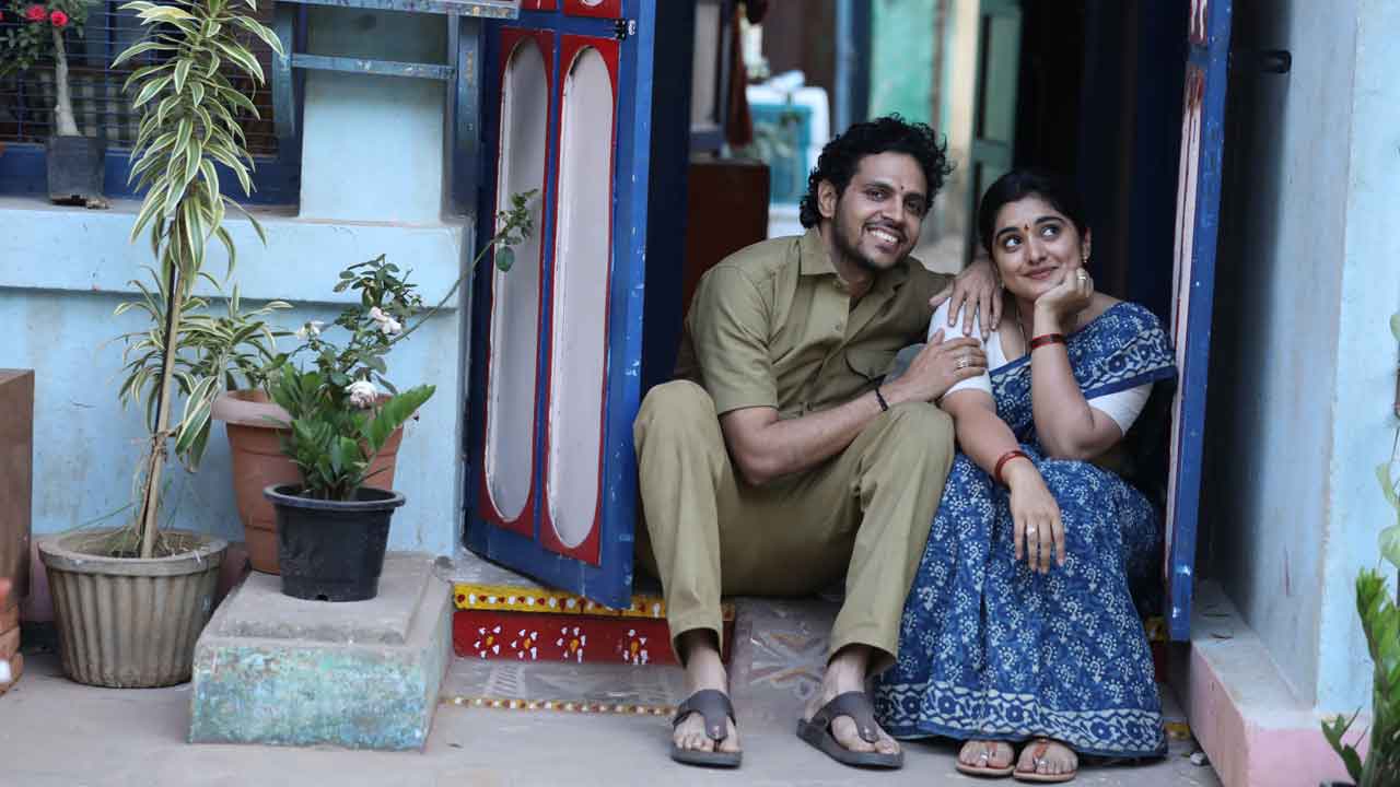 లెక్కలు తెచ్చిన తంట