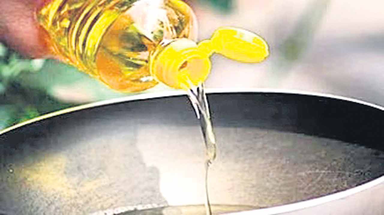 Oil