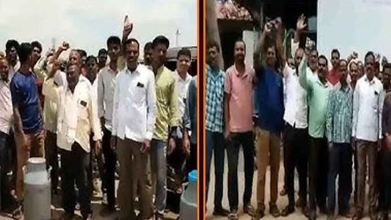 నేడు పాడి రైతుల మహా ధర్నా