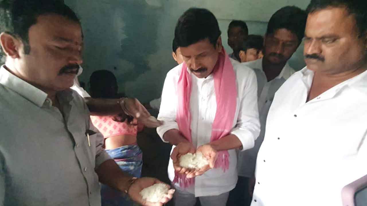 Narender Reddy | మనిషి అనే వాళ్లు ఈ బియ్యం తింటారా? : మాజీ ఎమ్మెల్యే పట్నం నరేందర్ రెడ్డి