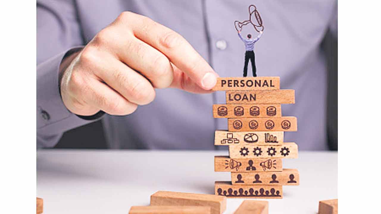 రుణాలకు దారేది