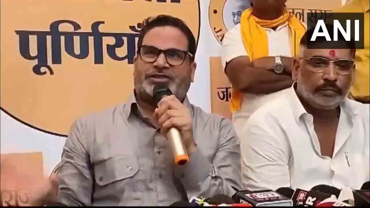 Prashant Kishor | రాహుల్‌ గాంధీ ఏ సమయంలో ఏం మాట్లాడతారో ఆయనకే తెలియదు : ప్రశాంత్‌ కిషోర్‌