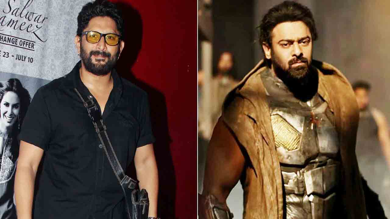 Arshad Warsi | ప్ర‌భాస్ బ్రిలియంట్ యాక్ట‌ర్ : అర్ష‌ద్ వార్సీ